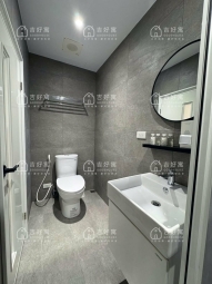 中和區兩房一廳可租補（第5張）