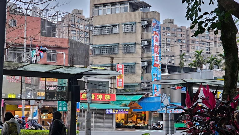 全新裝修.拎包入住 - Image 3