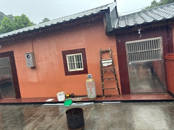 三合院平房（第2張）