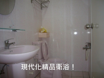 獨曬+中醫+中科大☆市中心☆大套房~限女生（第9張）