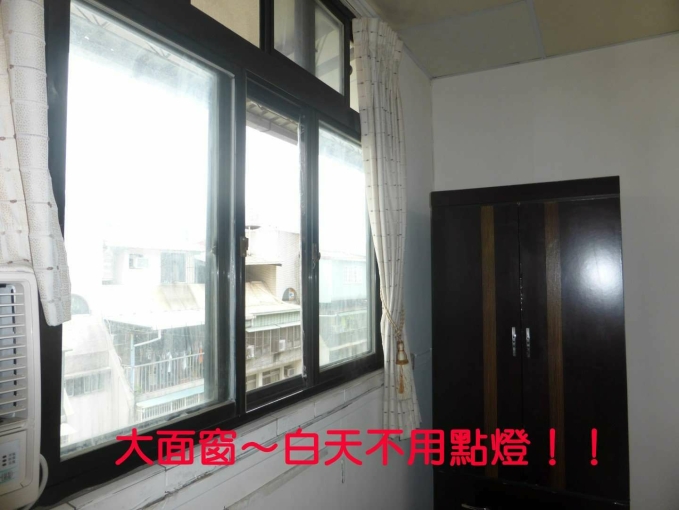 獨曬+中醫+中科大☆市中心☆大套房~限女生（第8張）