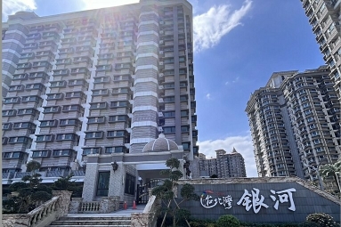 兆基社會住宅🏡台北灣銀河-1+1全新裝潢-可租補（第11張）