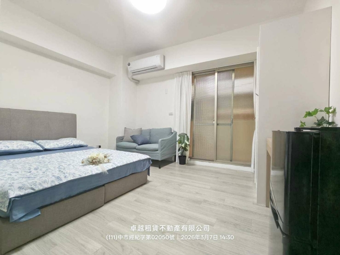 蓁心推薦💖秒殺台水台電💖可貓💖可租補💖陽台獨洗💖超大空間（第1張）