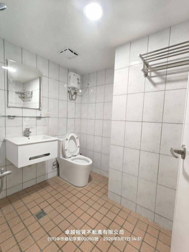 蓁心推薦💖秒殺台水台電💖可貓💖可租補💖陽台獨洗💖超大空間（第7張）