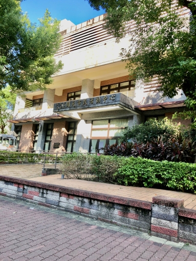 台北橋邊18坪全新裝修、陽光陽台美宅(第14張)