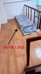 全新整理套房. 全新家電. 全新傢俱.（第7張）