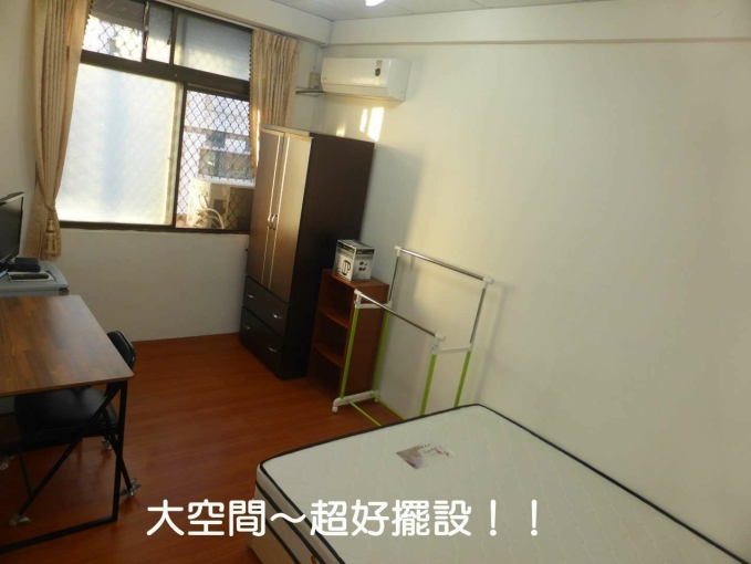 非頂樓☆中國醫水湳新床墊獨曬大套房~限女（第8張）