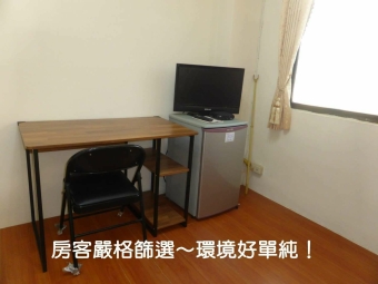 非頂樓☆中國醫水湳新床墊獨曬大套房~限女（第4張）