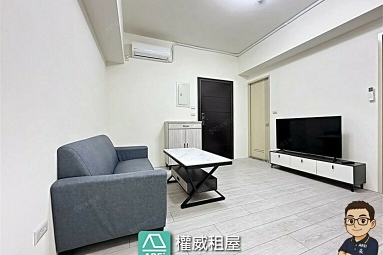橋頭鳳凰villa｜渡假村風｜可租補可寵｜質感公設×台積電（第1張）