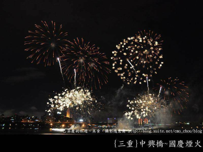 板橋 江子翠電梯房-兩房一獨立衛浴 - Image 8