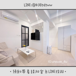 近元智｜內壢｜採光套房｜台電計費｜洗脫烘洗衣機｜租補🉑（第3張）