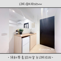 近元智｜內壢｜採光套房｜台電計費｜洗脫烘洗衣機｜租補🉑（第5張）