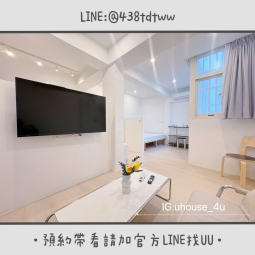 近元智｜內壢｜採光套房｜台電計費｜洗脫烘洗衣機｜租補🉑（第2張）