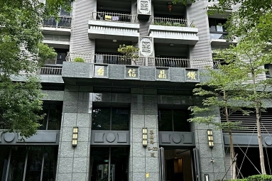 兆基社會住宅🏡羅姐帶你看/三重電梯3房可租補（第1張）