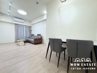 二房一廳🍀稀有可寵🍀租屋補助🍀機械車位（第4張）