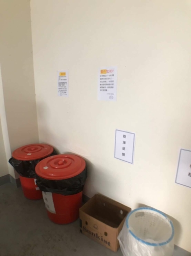 ❤️可貓❤️亞州光學❤️近豐原（第2張）