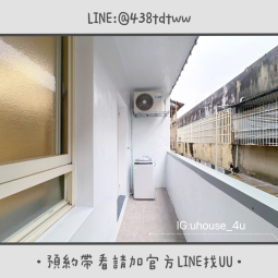 近元智｜內壢火車站｜日月光｜全新裝潢｜小套房｜租補🉑（第6張）