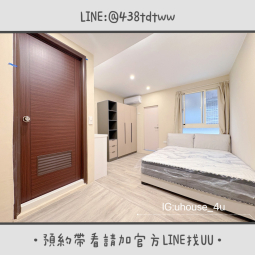 近元智｜內壢火車站｜日月光｜全新裝潢｜小套房｜租補🉑（第2張）