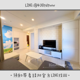 桃園高鐵｜電梯大樓｜台水台電｜垃圾代收｜汽車停車位｜租補🉑（第3張）