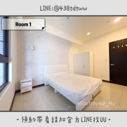 桃園高鐵｜電梯大樓｜台水台電｜垃圾代收｜汽車停車位｜租補🉑（第6張）