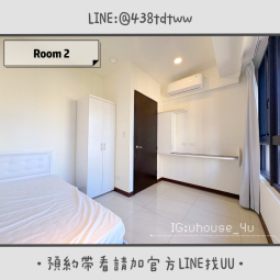 桃園高鐵｜電梯大樓｜台水台電｜垃圾代收｜汽車停車位｜租補🉑（第8張）