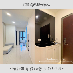 桃園高鐵｜電梯大樓｜台水台電｜垃圾代收｜汽車停車位｜租補🉑（第4張）