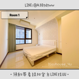 桃園高鐵｜電梯大樓｜台水台電｜垃圾代收｜汽車停車位｜租補🉑（第5張）