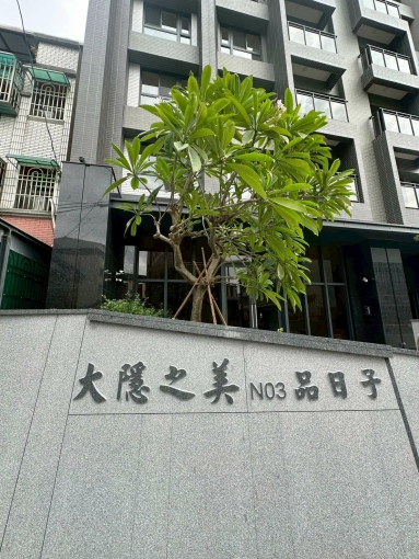 大里兩房休旅車位台水電含車含管 - Image 1