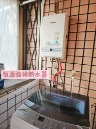 家庭式可寵雅房#限女性#近台元、遠百（第2張）