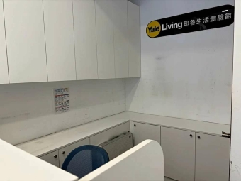 板橋捷運❤️漢生東路馬路上❤️三角窗金店面❤️兒童未來館對面（第10張）