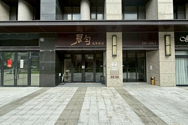 兆基社會住宅🏠忠孝東路尾段✅哇塞大坪數✅超採光2房1廳1衛（第11張）