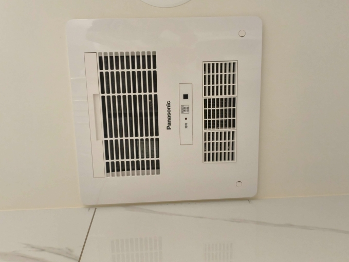 捷運新店站~合法全新裝潢~自租免服務費~房仲勿擾（第9張）