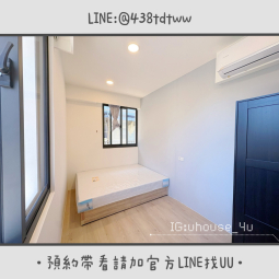 近台茂｜南崁工業區｜限養貓🐱｜全新裝潢｜採光佳｜獨洗獨曬｜乾濕分離（第4張）