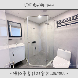 近台茂｜南崁工業區｜限養貓🐱｜全新裝潢｜採光佳｜獨洗獨曬｜乾濕分離（第5張）