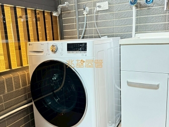 兆基社會住宅🏡近三井outlet，極輕屋齡工業風🉑雙租補（第8張）