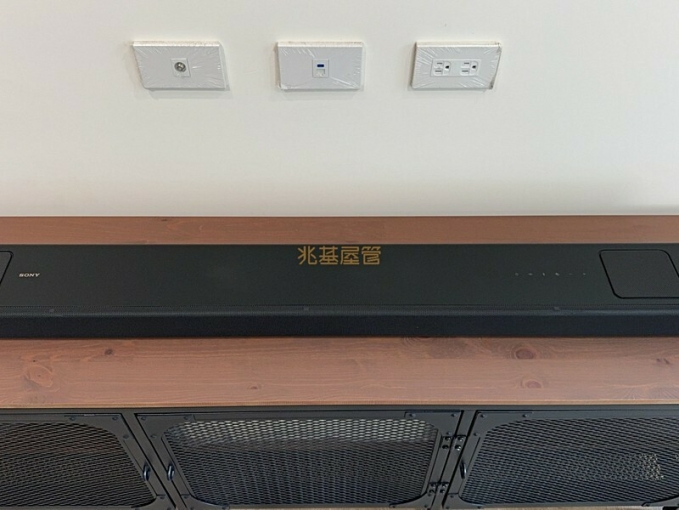 兆基社會住宅🏡近三井outlet，極輕屋齡工業風🉑雙租補（第7張）