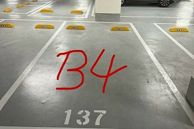兆基社會住宅🏡織未來全新雙衛大兩房車/可多租補免仲（第8張）