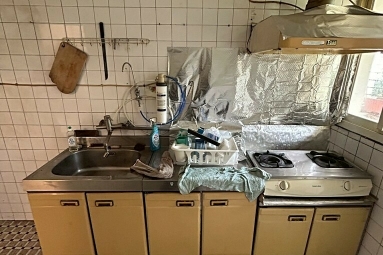 兆基社會住宅🏡新店中央八街/優質可租補3房（第8張）