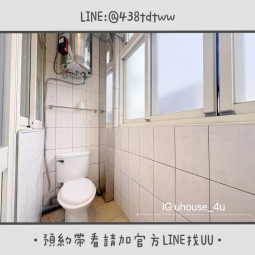 近元智｜內壢火車站｜電梯🛗｜垃圾代收｜租補🉑｜採光佳✨（第6張）