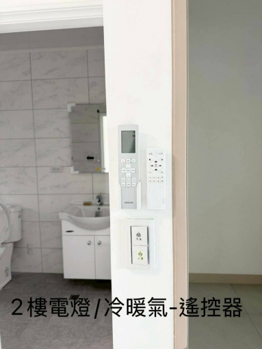 宜蘭市透天整棟（第12張）