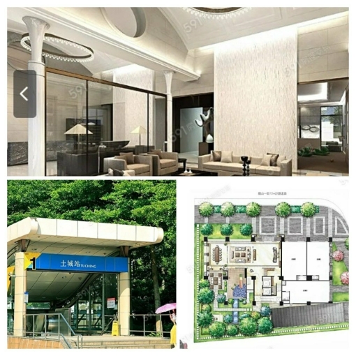 新北市土城捷運站 藍線 3房 - Image 10