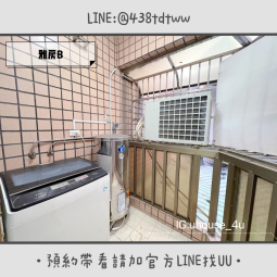 近中壢SOGO｜雅房&套房出租｜電梯🛗｜租補🉑（第6張）