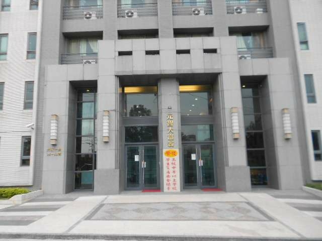 免仲介費 內壢後站地區元智大富翁社區內飯店式管理大套房出租（第13張）