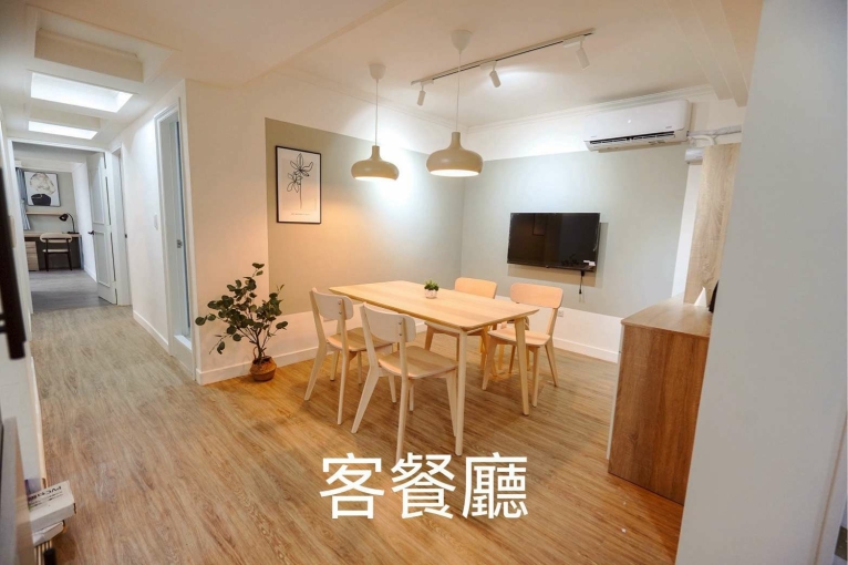 忠孝敦化站&國父紀念館站5分鐘/可租補/可開伙/文青套房（第2張）
