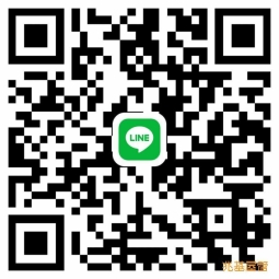 兆基社會住宅🏡俗!! 三房有車位/家具齊全/可租補/看屋速洽賴（第2張）