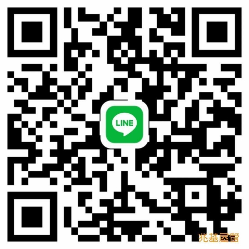 兆基社會住宅🏡俗!! 三房有車位/家具齊全/可租補/看屋速洽賴(第2張)