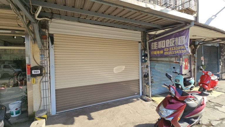 桃園大竹南竹路住宅/店面(近大竹國小)（第1張）