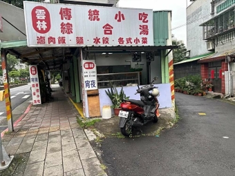 辛亥捷運站❤️興德市場❤️雙店面三角窗❤️適各行業（第2張）