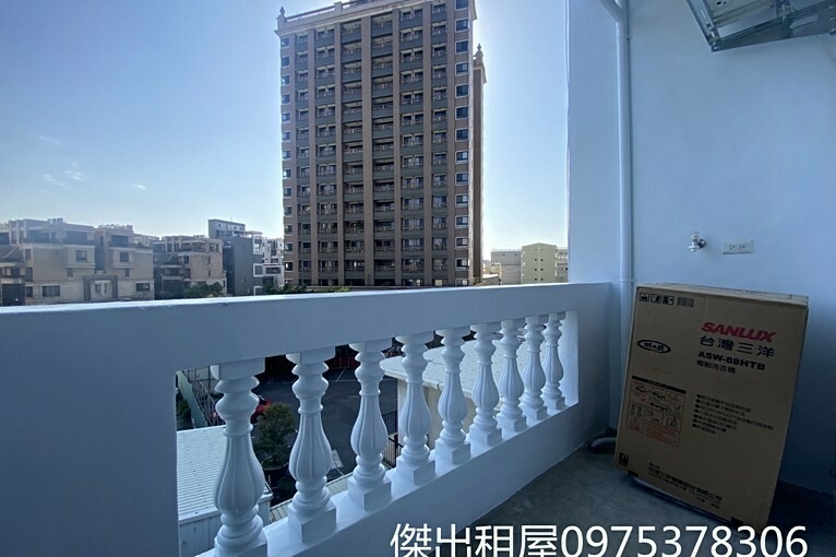 傑出租屋/南崁一房一廳,大坪數,陽台獨洗（第8張）