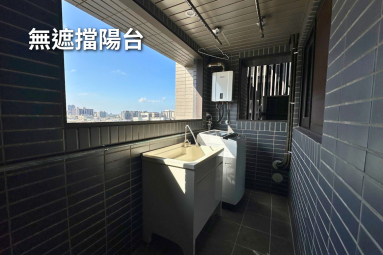 找家委託所 青埔高鐵站前|青埔頂級社區|商務生活三房車（第5張）